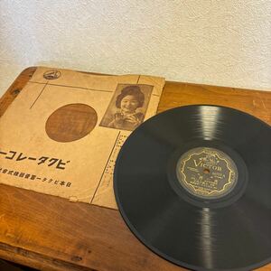  day Victor 10.SP! Kobayashi thousand fee .[ night. examination ],[ black ..(.)]! beautiful record!