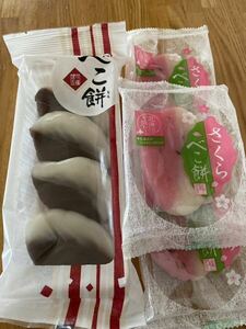  Hokkaido .. mochi 4 piece entering 1 pack, Sakura .. mochi 3 piece set!