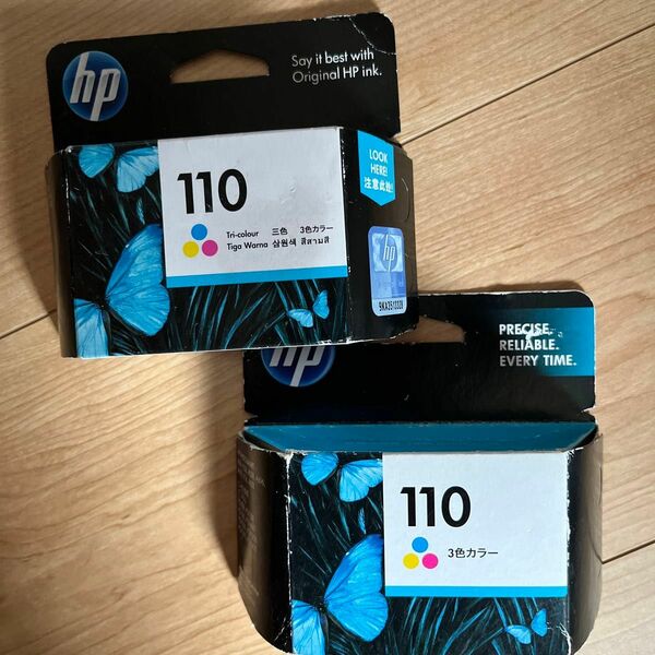 HP 110 インク　純正　2個　未使用　期限切れ　最安値