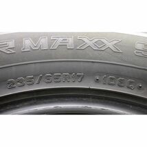 ☆::送料無料::☆ダンロップ WINTER MAXX SJ8 235/65R17 4本SET■2017年製9分山スタッドレス■中古 特筆すべき損傷はなし■帯広市手渡し可_画像10