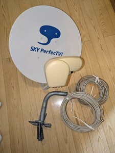 【中古】MASPRO SKY PerfecTV スカパー アンテナ SP-AM400M BS・CSアンテナ マルチアンテナ