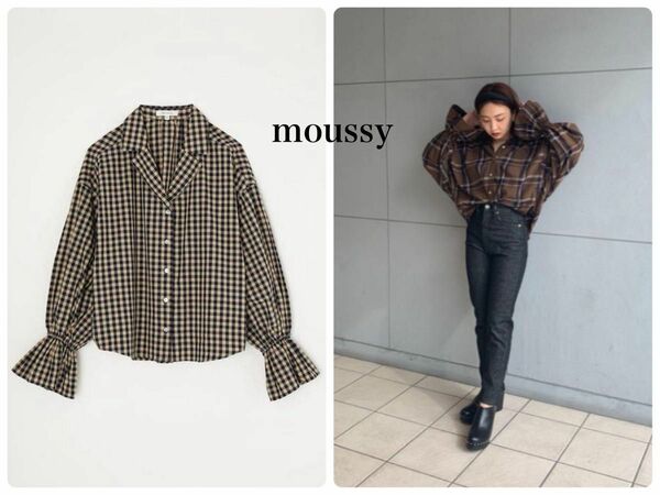 moussy キャンディ　スリーブ　シャツ　チェック