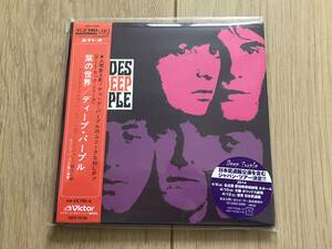 [ domestic record new goods paper jacket CD: records out of production ] DEEP PURPLE deep purple / SHADES OF DEEP PURPLE purple. world 