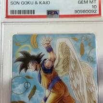 1円〜　psa10 ドラゴンボール GEM MINT 検（カードダス cr シークレット　イタジャガ　 孫悟空 鳥山明 一番くじ 1-24 sec カードダス _画像2