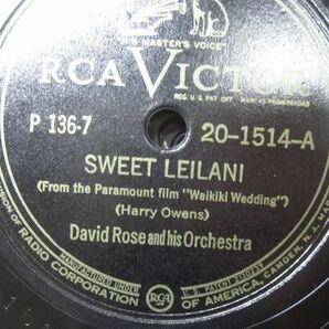 SP・米国盤・デヴィッド ローズとオーケストラDavid Rose & His Orchestra・お気に入り/コンチネンタル(The Gay Divorcee) 他・4枚組・B-20の画像9