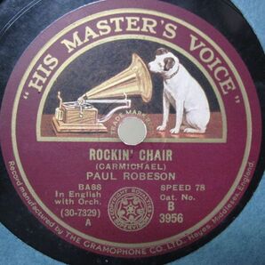 SP・英国盤HMV・ポール ロブスンPaul Robeson・ロッキン チェア(カー マイケル曲)/River, stay 'way from the door(ハリー ウッズ曲)・B-62の画像1