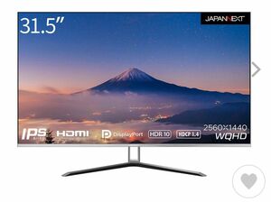 液晶モニター 31.5インチ IPSパネル WQHD ウルトラワイド JN-IPS315FLWQHDR ジャンク品