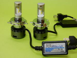 ★fcl. ヘッドライト LED バルブ・H4　Hi/Lo切り替え式　12V　FL-03 12V専用