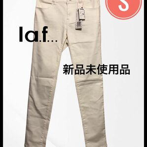 la.fラエフ、白スキニーパンツ、新品未使用