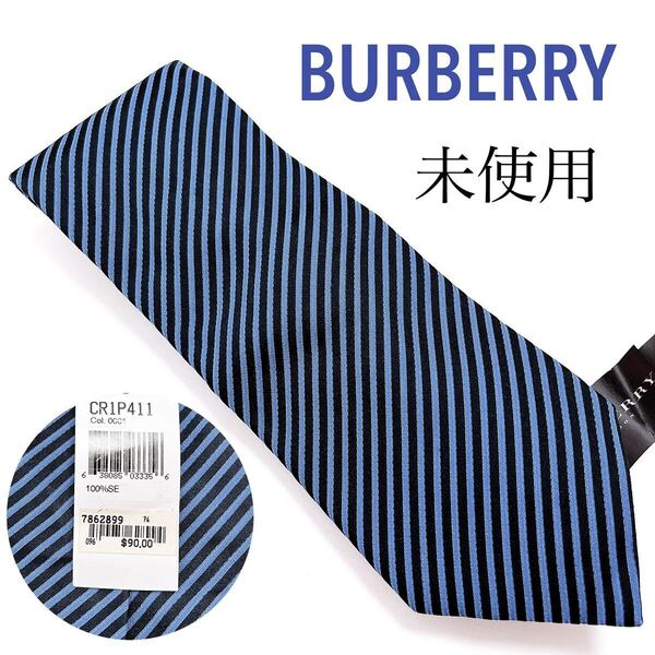 BURBERRY バーバリー 未使用 ネクタイ 高級シルク 紙タグ付 ストライプ