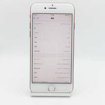 Apple iPhone 7 レッド 128GB SIMフリー アップル アイフォン A1779 スマートフォン スマホ 携帯電話 ジャンク 本体 #ST-02984_画像7