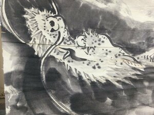 Art hand Auction [Три] Скатившийся дракон, Китайский гороскоп, Восходящий Дракон, Подробности неизвестны, Подписано, Уплотнение включено, s3914A240222y10, произведение искусства, Рисование, Живопись тушью