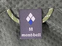 mont-bell (モンベル) ライトシェルアウタージャケット ナイロン 1106647 M オリーブ メンズ/078_画像4