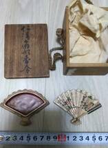 京焼　江戸期【 野々村仁清 】作　半扇繪　香合　俵印在　茶道具　古美術品_画像1