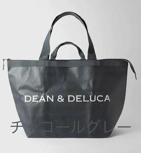 送料無料 新品 ディーン＆デルーカ DEAN & DELUCA DEAN&DELUCA ディーンアンドデルーカ　トラベルバッグ　チャコールグレー　再生PET