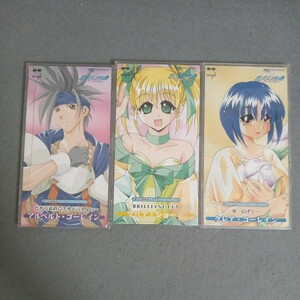 悠久幻想曲　キャラクターシリーズ　3枚セット　 CD　マリア・ショート　クレア・コーレイン　アルベルト・コーレイン