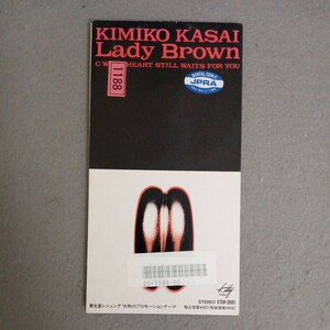 レンタルアップ　笠井紀美子　Lady Brown CD KTDR-2003