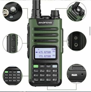 [ the lowest price ]UV-13 Pro V2 Baofeng handy transceiver frequency enhancing aviation wireless reception manual spare na