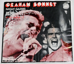 グラハム・ボネット GRAHAM BONNET「孤独のナイト・ゲームス NIGHT GAMES 」「OUT ON THE WATER」 見本盤 未試聴 中古シングルレコード 