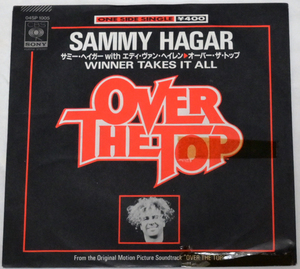 サミー・ヘイガーwith エディ・ヴァン・ヘイレン Sammy Hagar 「Winner Takes It All」 OVER THE TOPのテーマ 見本盤 未試聴 中古レコード