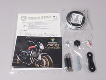 TRICK STAR Z900RS(2BL/8BL) レーシングスリップオンマフラー ショットガンサイレンサー 焼チタン GP-LOOK ,トリックスター_画像6