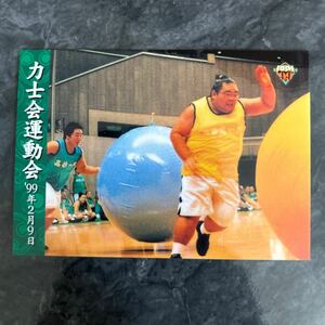 1999BBM 下半期版168 力士会運動会　大玉転がし　大相撲カード　寺尾　敷島　99年２月９日