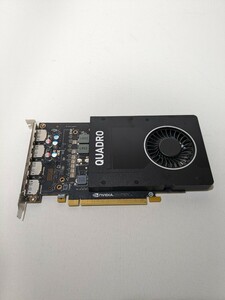 NVIDIA Quadro P2000【動作確認済】