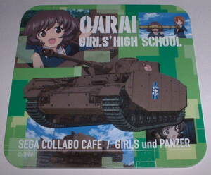 ガールズ&パンツァー × セガ コラボカフェ 特典 コースター 「 秋山優花里 」あんこうチーム Ⅳ号戦車D型改