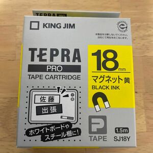 テプラ PROテープカートリッジ マグネットテープ SJ18Y 18mm （黄・黒文字）