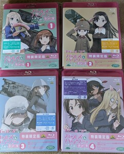 Blu-ray 「ガールズ＆パンツァー最終章」特装限定版 １〜４巻　送料込み！