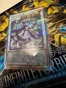 セット 白き森の妖魔　ディアベル　25th 遊戯王　トレーディングカード　シク　シークレットレア