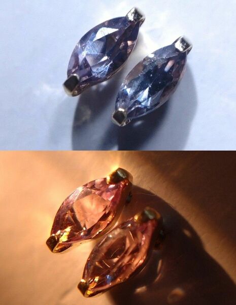 【希少石】ベキリーブルーガーネット　0.16ct　ピアス　K18