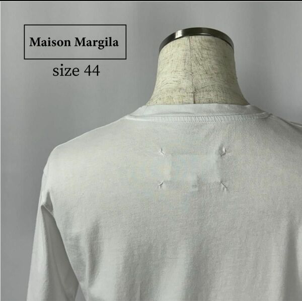 Maison Margila メゾン マルジェラ 無地 Tシャツ サイズ44 トップス