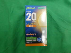 【7907】オーム電機　ＬＥＤ電球　電球色　LDA2L-G AG27 (白熱電球20形相当)　48個　未使用品