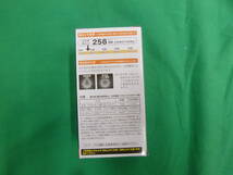 【7907】オーム電機　ＬＥＤ電球　電球色　LDA2L-G AG27 (白熱電球20形相当)　48個　未使用品_画像4