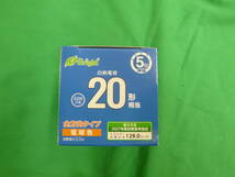 【7908】オーム電機　ＬＥＤ電球　電球色　LDA2L-G AG27 (白熱電球20形相当)　48個　未使用品_画像6