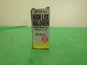 【7999】タクティー　DRIVE JOY　ハイルックス ハロゲン ホワイトビーム　未使用品　長期保管品