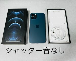 iPhone 12 pro 256GB 香港版　シャッター音なし　SIMフリー