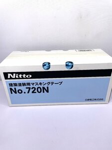サ） [未使用] Nitto 日東 建築塗装用マスキングテープ 720N 15ｍｍ×18ｍ 80巻
