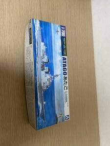 アオシマ ウォーターラインシリーズ 021 1/700 海上自衛隊 護衛艦 あたご JMSDF DDH177 ディテールアップエッチングパーツ付き