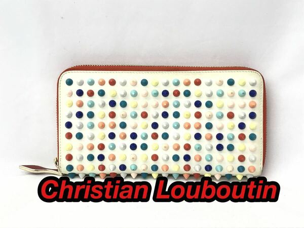 Christian Louboutin スタッズ 財布　長財布 クリスチャンルブタン 