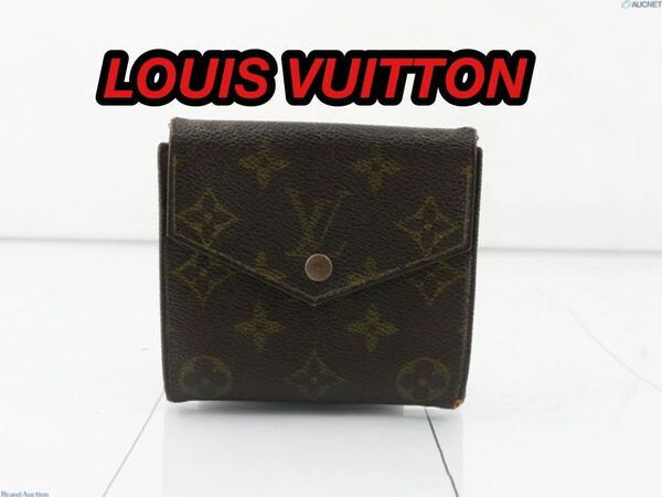 LOUIS VUITTON 財布2点セットモノグラムエピ折りたたみ財布ルイヴィトン 