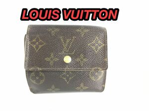  モノグラム ルイヴィトンモノグラムポルトモネ カルトクレディ 財布LOUIS VUITTON 