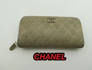 CHANEL スエード ココマーク ラウンド財布 長財布 シャネル 