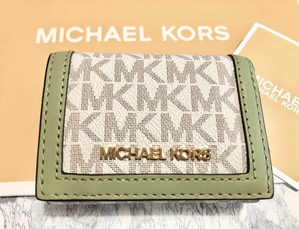 ★本日限定セール★MICHAEL KORS マイケルコース 折り財布 グリーン新品