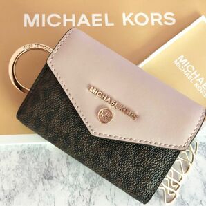 ★限定セール★国内正規品★ MICHAEL KORS マイケルコース　キーケース　ピンク　/ ブラウン　新品