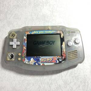 ●ゲームボーイアドバンス 本体 ミルキーブルー スケルトン Nintendo GAMEBOY ADVANCE GBA 任天堂 ニンテンドー V71