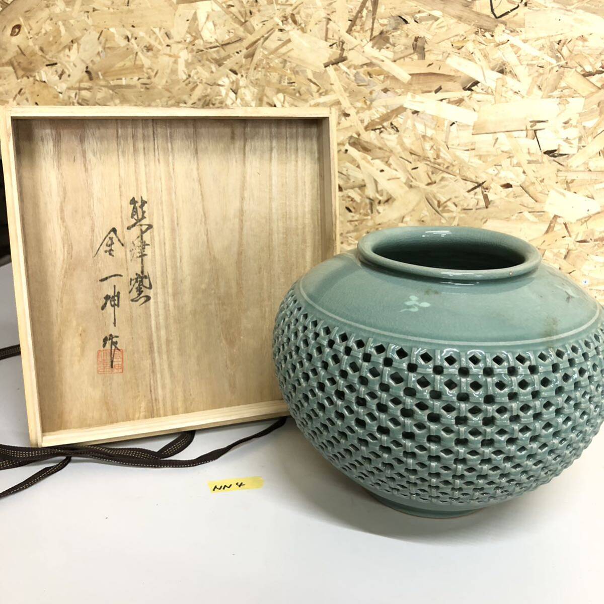 2025年最新】Yahoo!オークション -骨董品 壺(花瓶)の中古品 2025年最新】Yahoo!オークション -骨董品 壺(花瓶)の中古品
