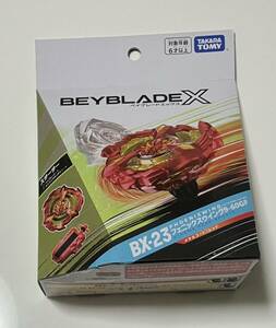 ベイブレードX BX-23 スターター フェニックスウイング 9-60GF