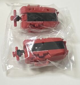  -stroke ring Lancia - red Ver Bay Blade x 2 piece set 